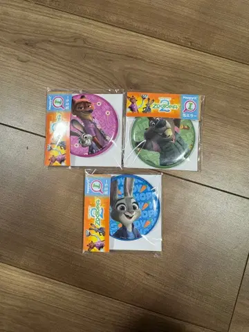 주토피아2 happy 복권 I상 캔 거울