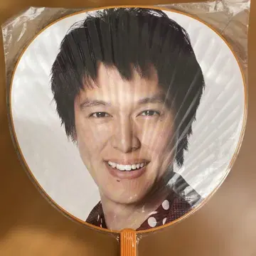 RYUHEI MARUYAMA 2012년