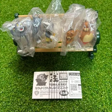 톰과 제리 사이좋게 싸우자! 전 5종