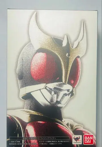 S.H. 피규아트 진골조 가멘라이더 쿠우가 라이징 마이티