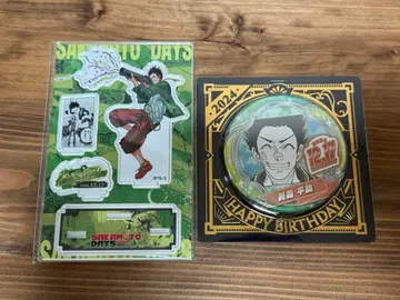 SAKAMOTO DAYS 생일