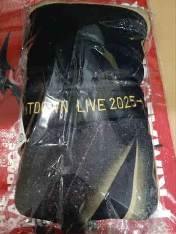 therampage 카운트다운 카우콘 담요