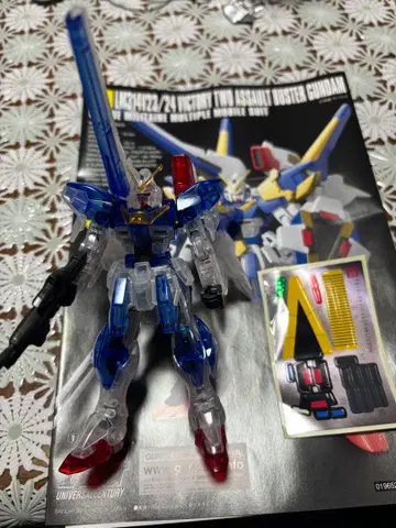 HG V2 버스터 건담 리미티드 클리어