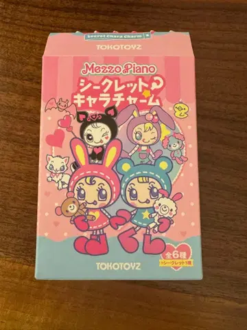 Mezzo Piano 시크릿 캐릭터 참