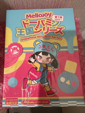 MelloJoy 메로조이 도파민 왕국 시리즈 미개봉 새상품