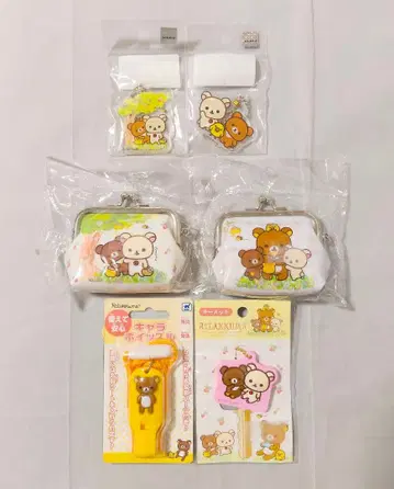 [ 새상품 6개 세트 ] 리락쿠마 코리락쿠마 잡화 묶음 판매