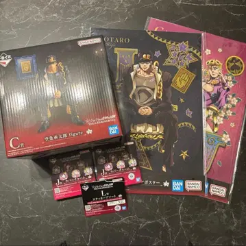 죠죠의 기묘한 모험 제일복권 C상 I상 J상 L상