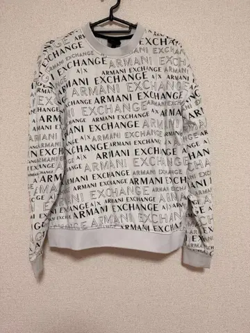 아르마니 익스체인지 트레이닝복