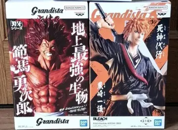 그란디스타 한마 유지로 쿠로사키 이치고 피규어 2체 세트