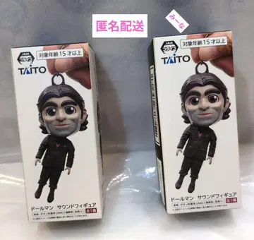 돌맨 사운드 피규어 2개 세트 DEATH STRANDING 2