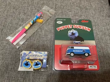 [ 완판템 ] PUPPET SUNSUN 3종 세트