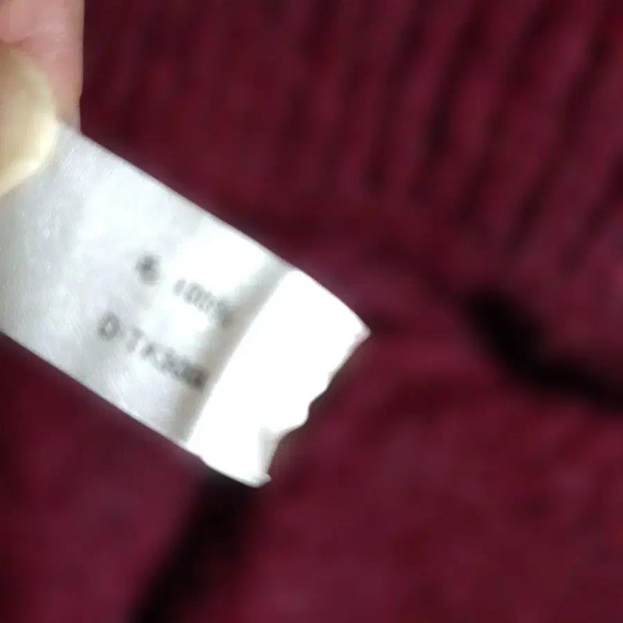 7번째 상품 이미지