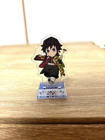 귀멸의 칼날 스카이락 아크릴 스탠드 토미오카 기유 중고품