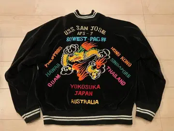 70s 빈티지 스카잔 투어 자켓 벨벳