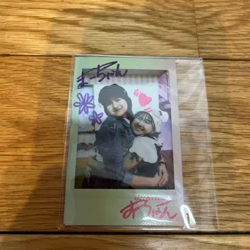 HIMAWARI 채널의 마아짱 오-짱 친필 사인 폴라로이드