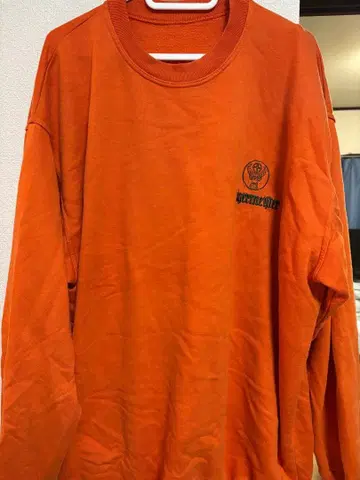 오렌지 트레이닝복