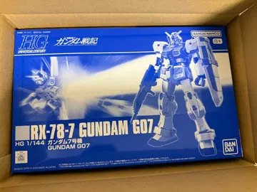 HG 1/144 RX-78-7 건담 G07(7호기)