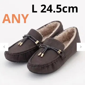ANY 온워드 모카신 로퍼 24.5cm 차콜 스웨이드