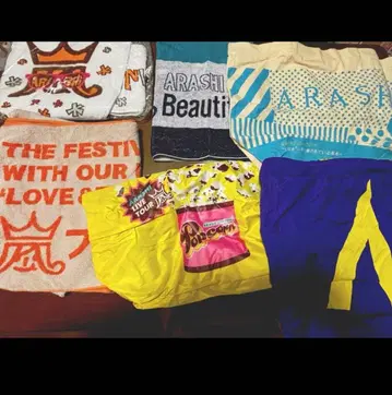 아라시 라이브 굿즈