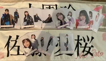 사쿠라자카46 겨울 의류 묶음 판매