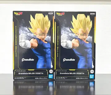 드래곤볼Z Grandista MAJIN VEGETA
