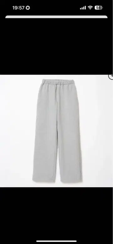 시시쿠이 그레이 스웨트 팬츠 프리 사이즈