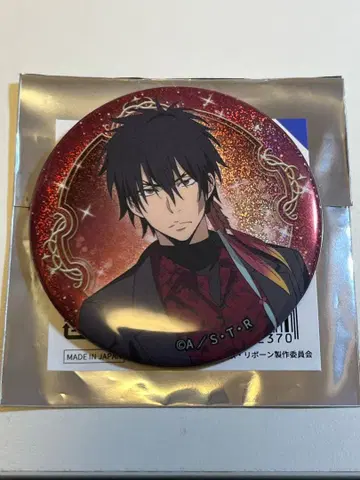 가정교사 히트맨 REBORN! 홀로그램 캔뱃지 보타니컬 셔츠 잔자스