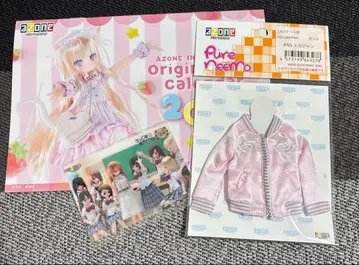 아존 아이돌 PNS 스카잔 핑크