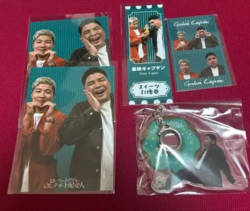 롱 코트 대디의 코미디 디저트 배달원 복권 호쾌 캡틴