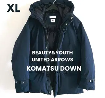 유나이티드 애로우즈 x 코마츠 마테레 700FP 아라이 다운 자켓
