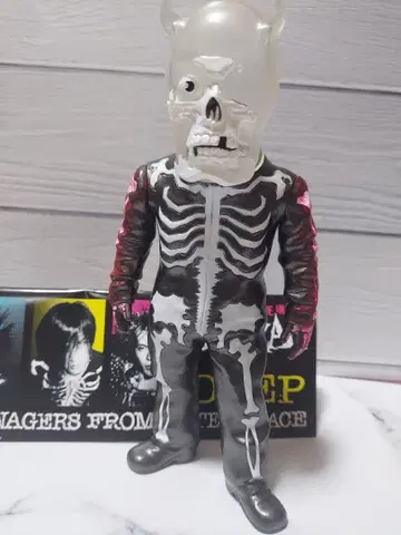 BALZAC 스컬맨 DEEP 손 피 비말