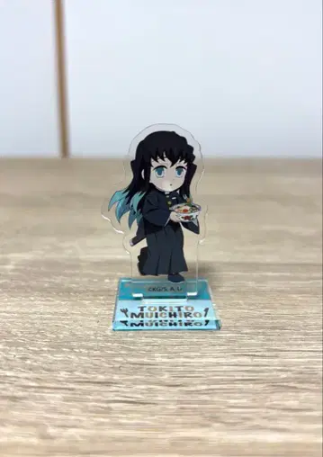 귀멸의 칼날 스카이락 아크릴 스탠드 토키토 무이치로 중고품