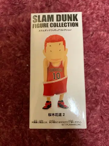 SLAM DUNK 피규어 컬렉션 강백호 2 수라단