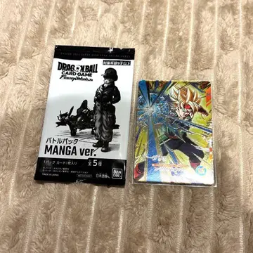 점프 페스타 2026 드래곤볼 세트 카드