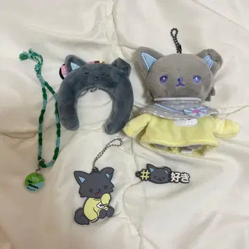 JOCHUM 피하이 묶음 판매 킨죠 스카이