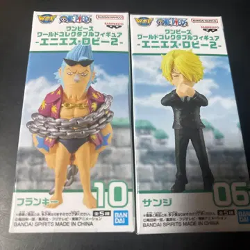 월드 컬렉션 원피스 에니에스 로비 프랭키&상디 세트!