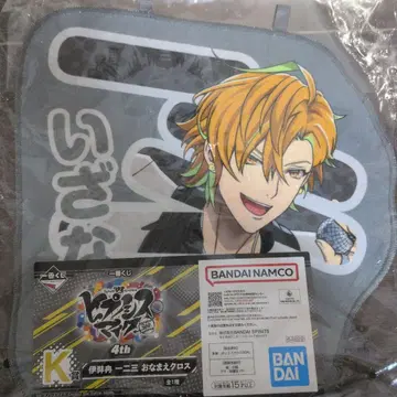 이자나미 히후미 제일복권 오나마에 크로스