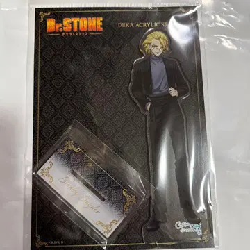 Dr.STONE 스탠리 THE캐릭터 아크릴 스탠드 블랙 슈트 1