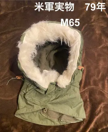미군 실물 M65 피쉬테일 파카용 후드 79년제 올리브 그린
