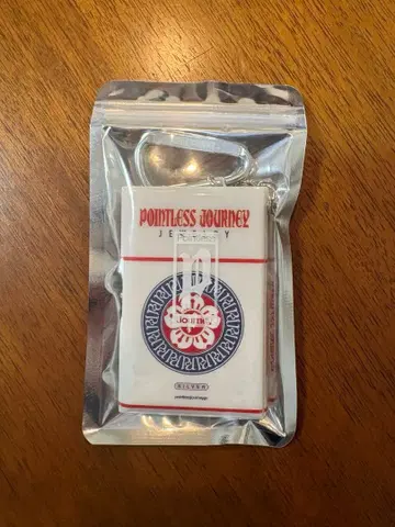pointless journey 미니 지갑 키체인