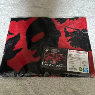 미개봉 제일복권 울트라맨 괴수 초대전 vol.2 C상 빅 타월