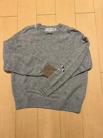 유니클로 아냐 핸드마치 스웨터