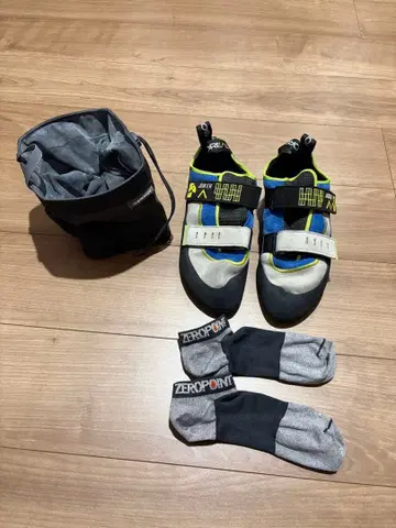 볼더링 신발 등 일체 세트