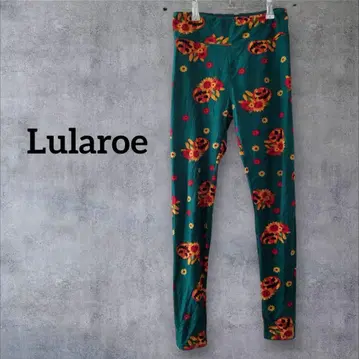 한정 Lularoe 꽃무늬 호박 패턴 레깅스 스패츠 그린