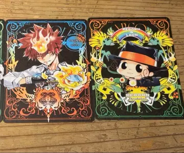 점페스2026 리본 보드게임 특전 사와다 츠나요시 츠나만 리본