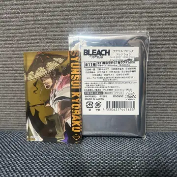 점프 페스타 점페스 BLEACH 쿄라쿠 슌스이 아크릴 블록