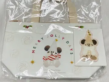 베이지 디즈니 릴린린 수베니어 런치 케이스 키체인 크리스마스