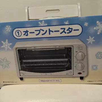 산리오 복권 오븐 토스터