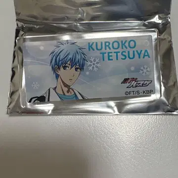 쿠로코의 농구 점프 페스타 무빅 아크릴 배지 쿠로코 테츠야