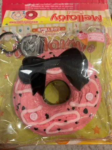 Mellojoy 스퀴즈 도넛 우리들의 혹성